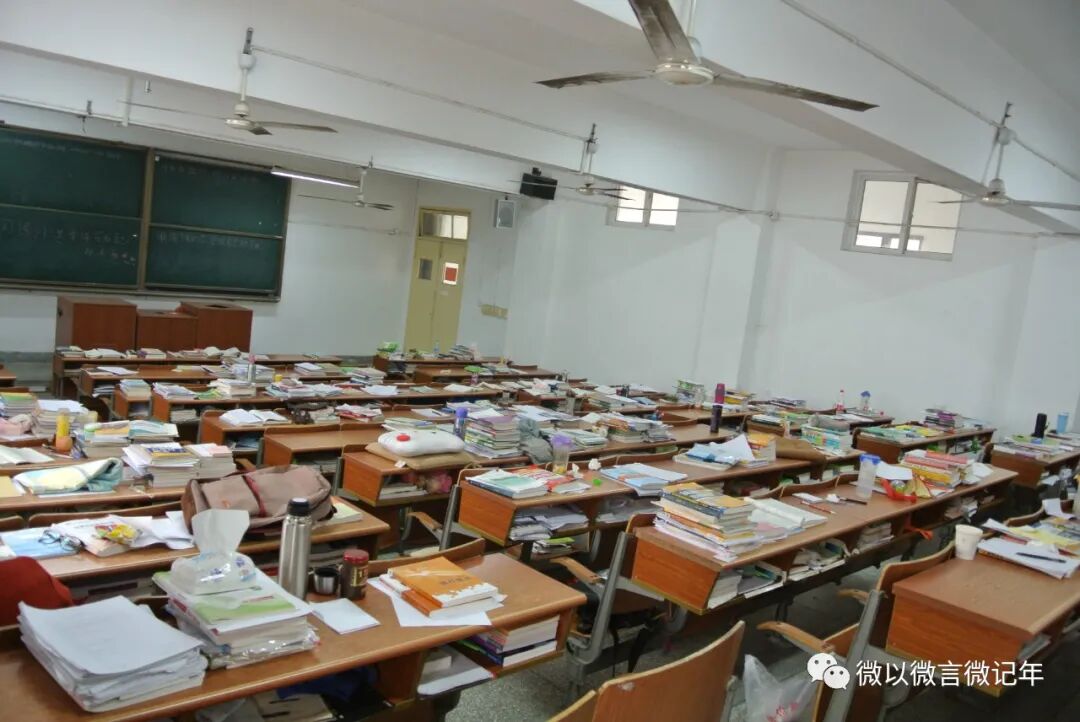 相忘于江湖配图三